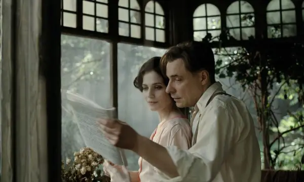 Filmpalast Astoria Zwickau