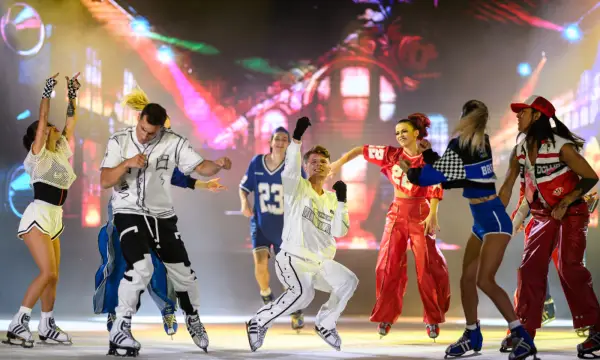 Sparkassen-Arena Zwickau