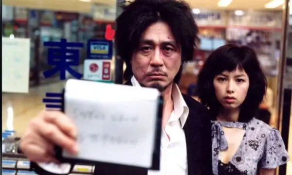 Ring-Kino Schwarzenberg