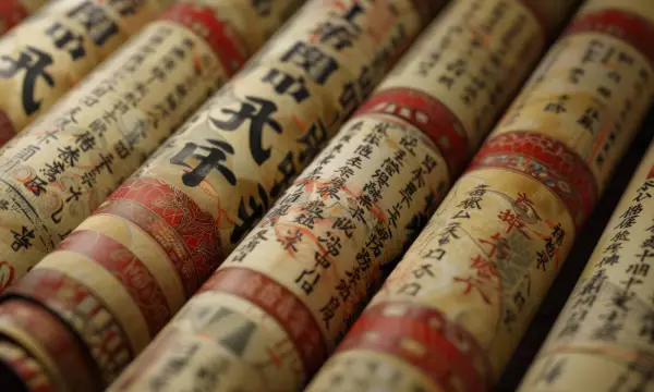 Stadtbibliothek Zwickau