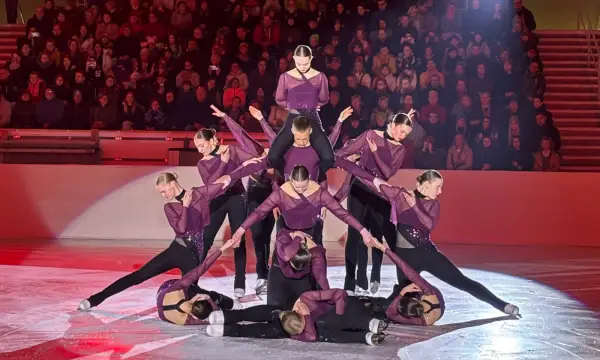 Jutta Müller Eissportzentrum