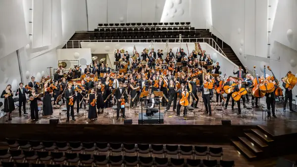 Stadthalle Chemnitz